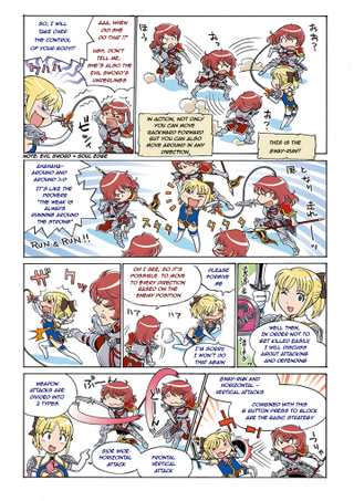 Illustration for article titled Learn About Soul Calibur IV From A Cute Manga